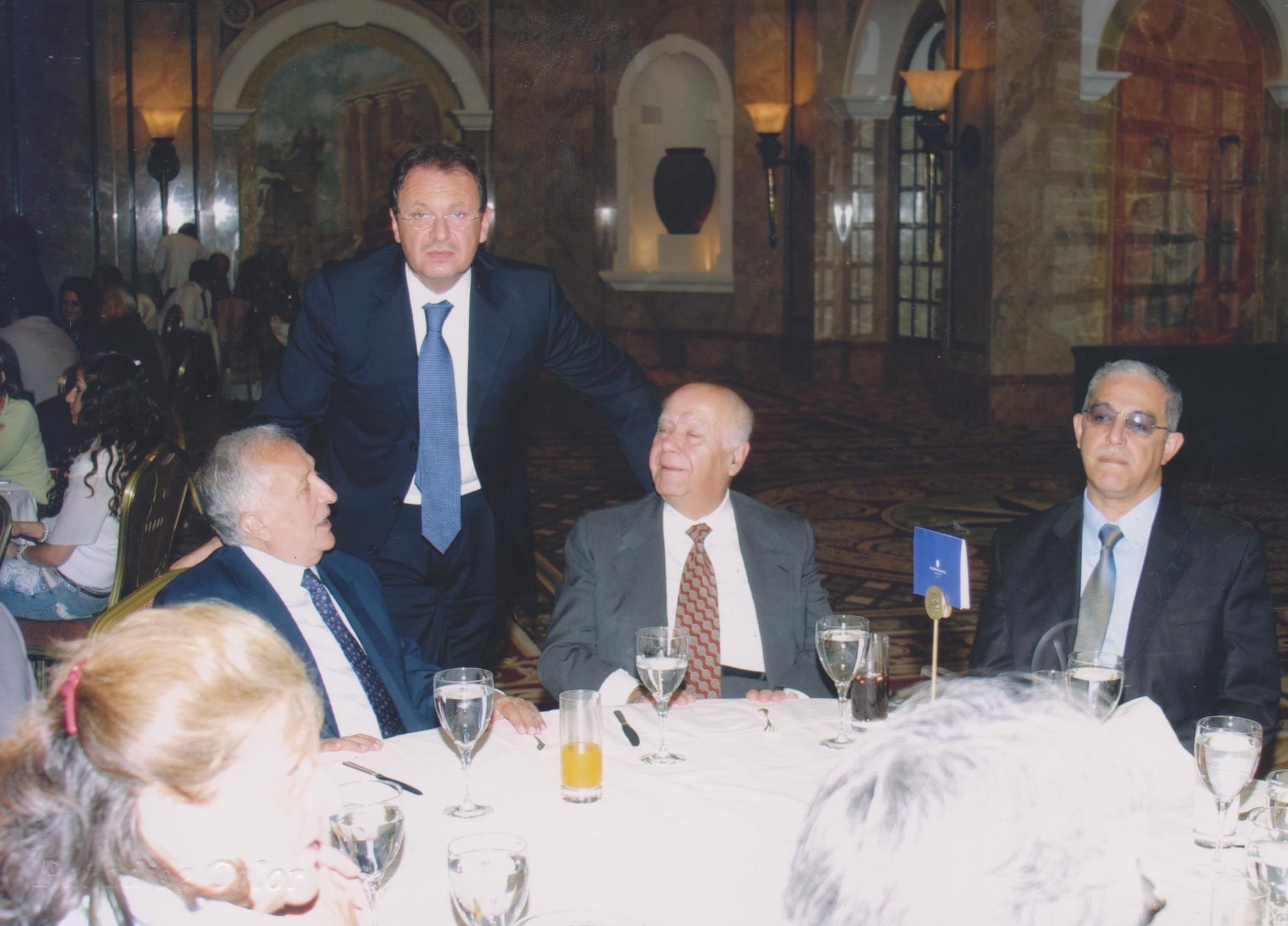 إفطار 2005